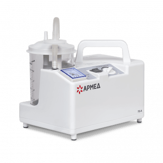 Аспиратор Armed 7E-A в Нижнем Новгороде