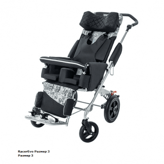 Детская прогулочная коляска ДЦП Akcesmed Racer Evo Horizon в Нижнем Новгороде
