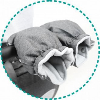 Дополнительная опция зимние перчатки для MyWam Mouse в Нижнем Новгороде